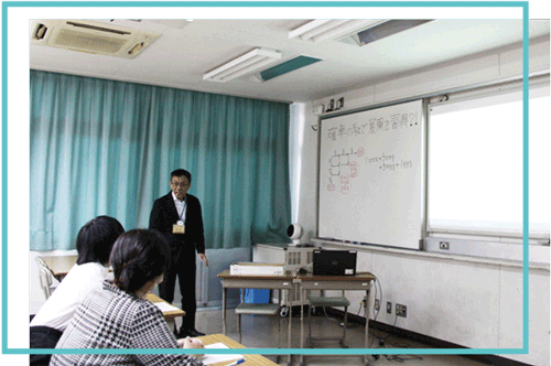 堺高校2025年オープンスクール体験講座