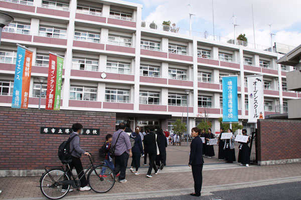 堺高校2025オープンスクール