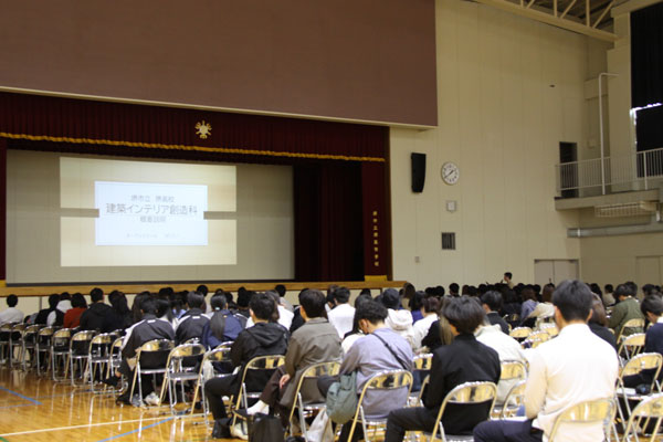 堺高校2025オープンスクール