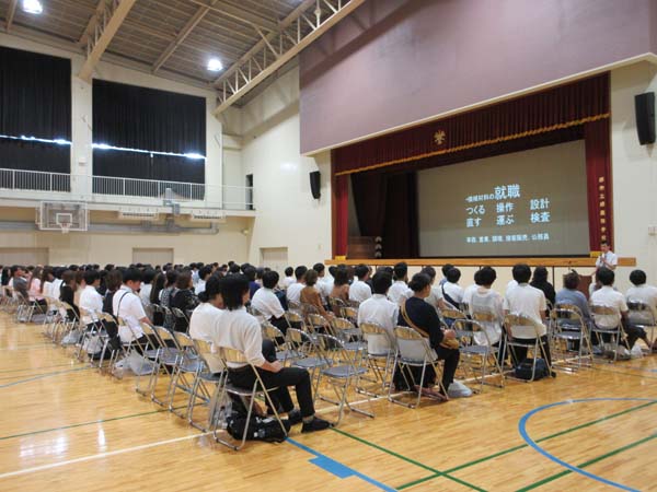 堺高校