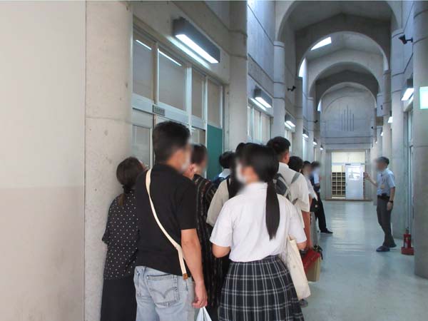 堺高校