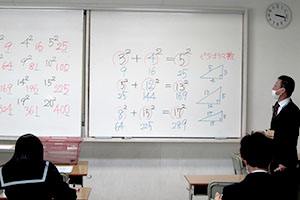 堺高校2021年オープンスクール体験授業