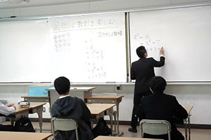 堺高校2022年オープンスクール体験授業