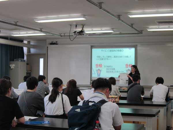 堺高校2025年学校説明会