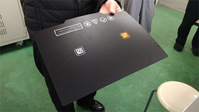 堺高校　LDXスクール