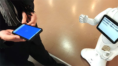 堺高校　LDXスクール