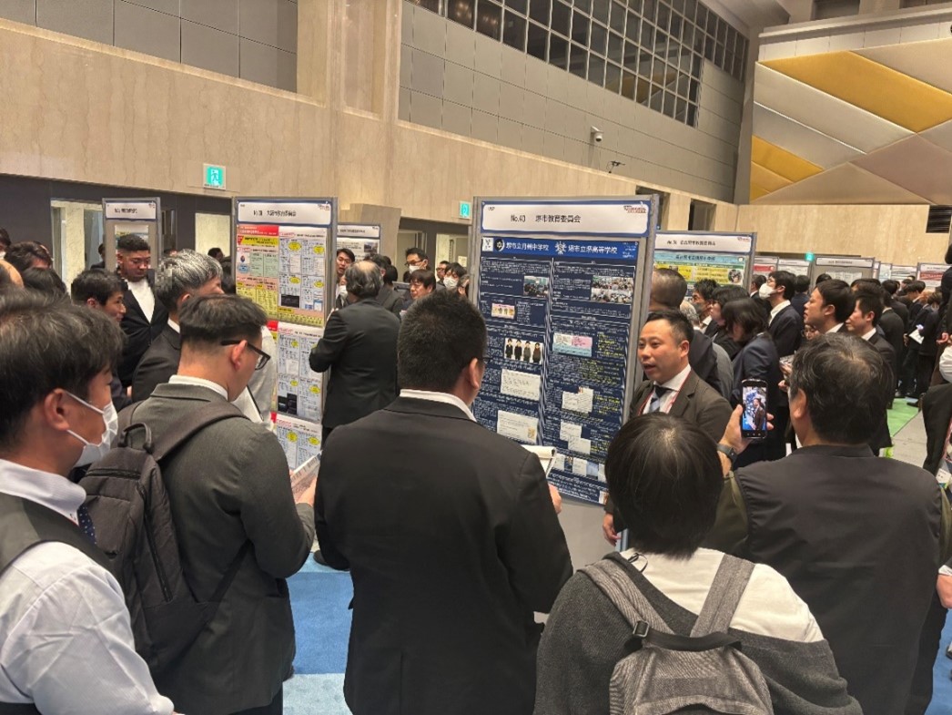 堺高校LDXスクール