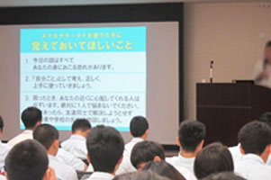 堺高校　1年生　スマホ・安全教室