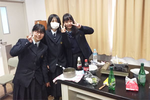 堺高校　１年　科学と人間生活