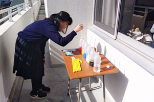 堺高校　１年　科学と人間生活