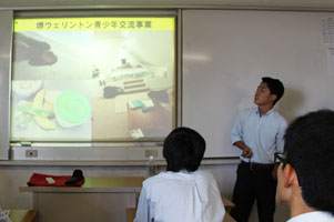 堺高校　ニュージーランド短期研修報告