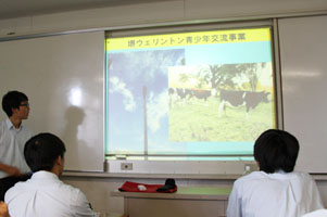 堺高校　ニュージーランド短期研修報告