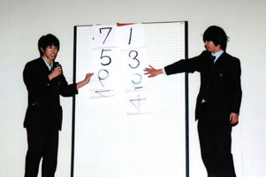 堺高校　文化祭2019