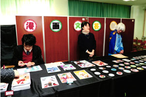 堺高校　文化祭2019