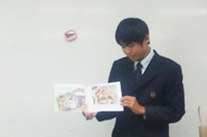 堺高校　英語2年生