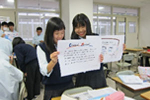 堺高校　英語授業　ポスターセッション