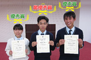 堺高校　２年生　英語暗誦・スピーチフェスティバル