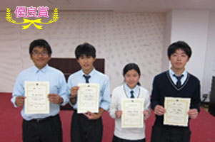 堺高校　２年生　英語暗誦・スピーチフェスティバル