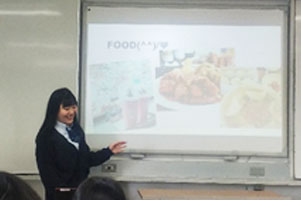 堺高校　英語　Final Presentation