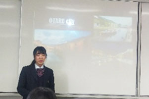 堺高校　英語　Final Presentation