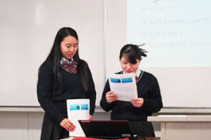 堺高校　英語　Cinderella