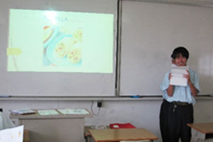 堺高校　コミュニケーション英語Ⅲ