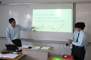 堺高校　コミュニケーション英語Ⅲ