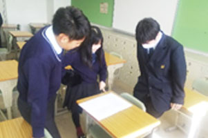 堺高校　英語　ジグソー法