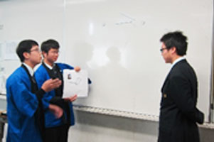 堺高校　英語　What A Wonderful Robot