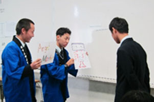 堺高校　英語　What A Wonderful Robot