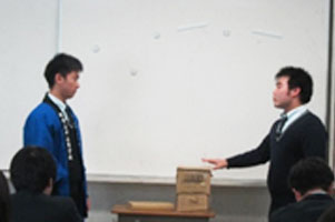 堺高校　英語　What A Wonderful Robot