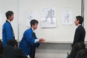 堺高校　英語　What A Wonderful Robot