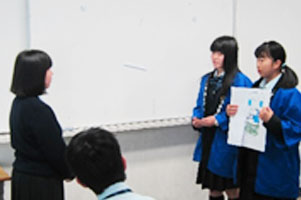 堺高校　英語　What A Wonderful Robot