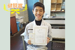 堺高校　機械材料創造科　テクノ愛２０１９