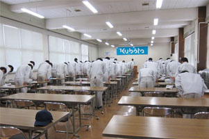 堺高校　機械材料創造科３年生 株式会社クボタ工場見学