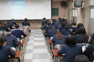 堺高校　１年生　マネジメント創造科