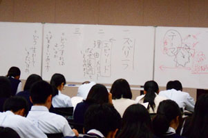 堺高校　マネジメント創造科　小論文講座