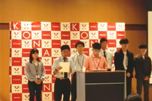 堺高校　サイエンス創造科２年 関西湾岸ＳＤＧｓチャレンジアカデミー