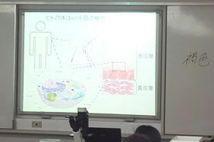 堺高校　サイエンス創造科　プロフェッサーズセミナー