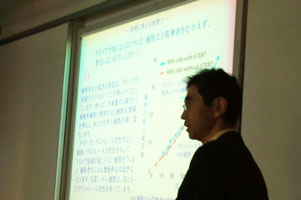 堺高校　サイエンス創造科　プロフェッサーズセミナー