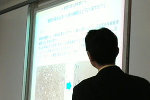 堺高校　サイエンス創造科　プロフェッサーズセミナー