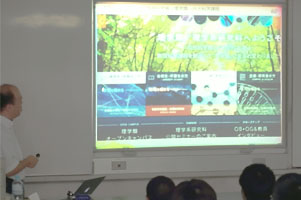堺高校　サイエンス創造科１年 第１回プロフェッサーズセミナー