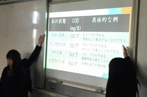 堺高校　サイエンス創造科　２年生　課題研究中間発表会