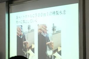 堺高校　サイエンス創造科　２年生　課題研究中間発表会