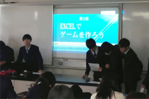 堺高校　サイエンス創造科　２年生　課題研究中間発表会