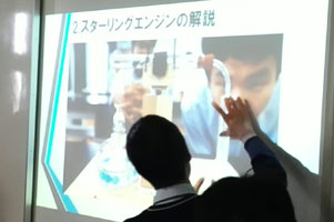 堺高校　サイエンス創造科　２年生　課題研究中間発表会