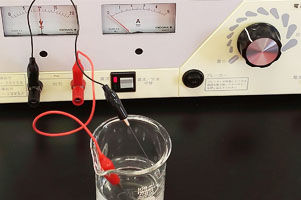 堺高校　サイエンス創造科２年生　理数化学