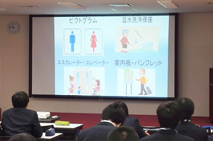 堺高校　サイエンス創造科　1年生　情報の科学発表会