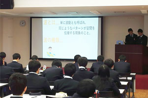 堺高校　サイエンス創造科　1年生　情報の科学発表会