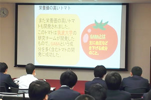 堺高校　サイエンス創造科　1年生　情報の科学発表会